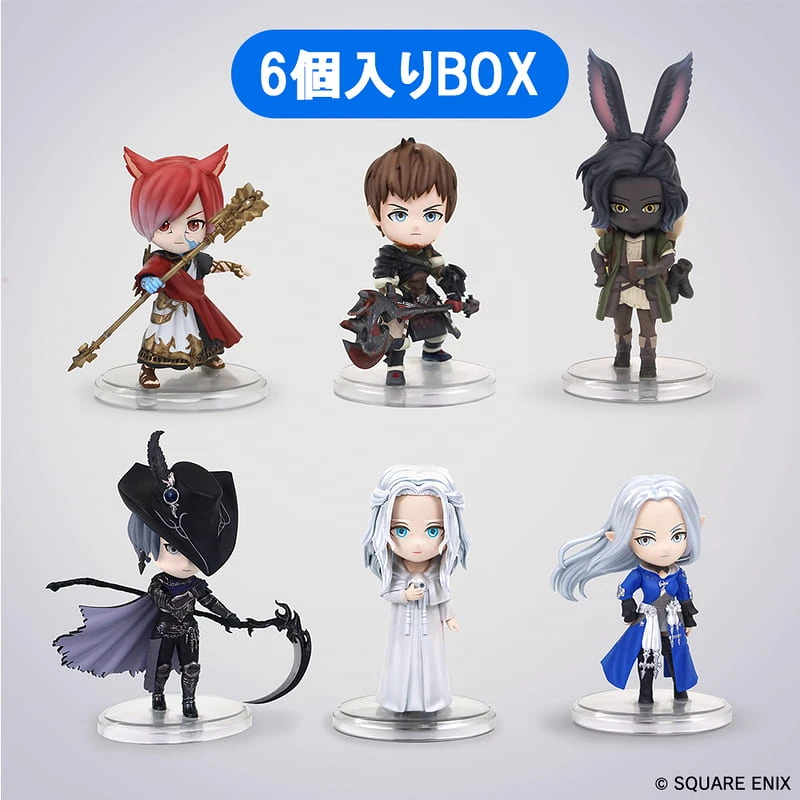 27年1月預購 SQEX 史克威爾 太空戰士 最終幻想 FF14 迷你模型收藏集 第3彈 中盒6入 ⚫