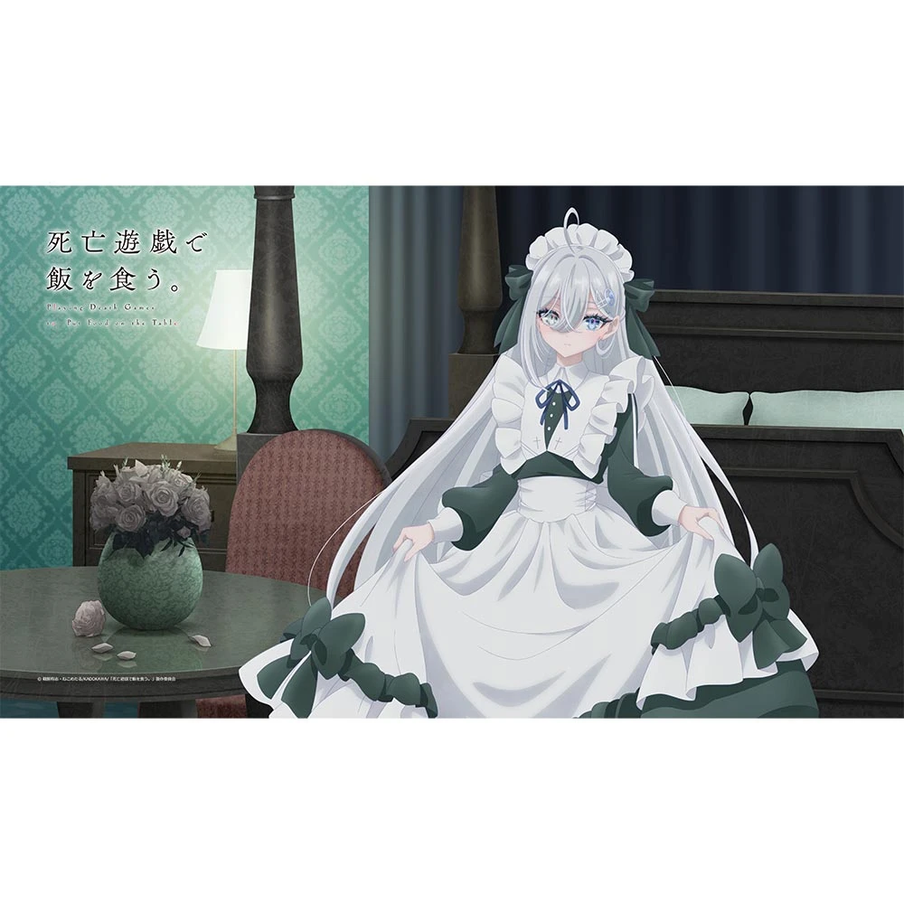 1月預購 窗簾魂 靠死亡遊戲混飯吃。 毛毯 蓋毯 幽鬼 GHOST HOUSE ⚫
