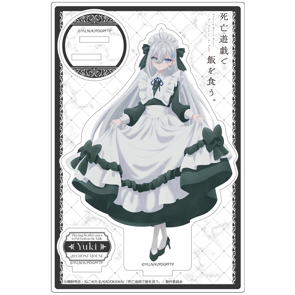 1月預購 窗簾魂 靠死亡遊戲混飯吃。 角色壓克力立牌 幽鬼 GHOST HOUSE ⚫