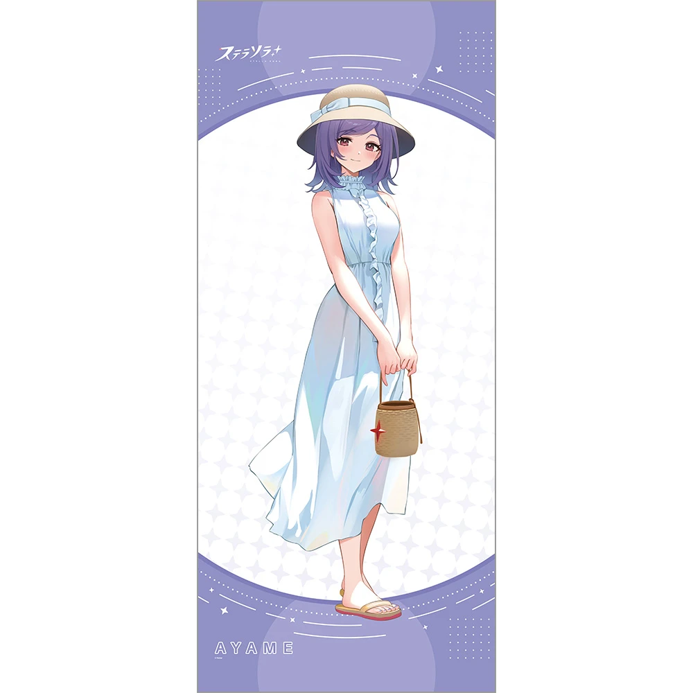 1月預購 窗簾魂 星塔旅人 夏服 特大掛軸 鳶尾 ⚫