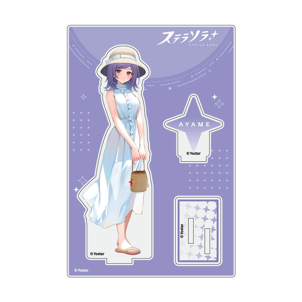 1月預購 窗簾魂 星塔旅人 夏服 角色壓克力立牌 鳶尾 ⚫