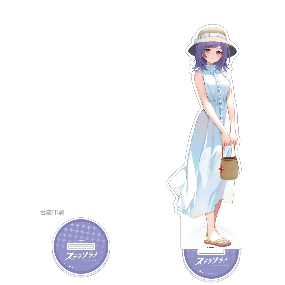 1月預購 窗簾魂 星塔旅人 夏服 特大壓克力立牌 鳶尾 ⚫