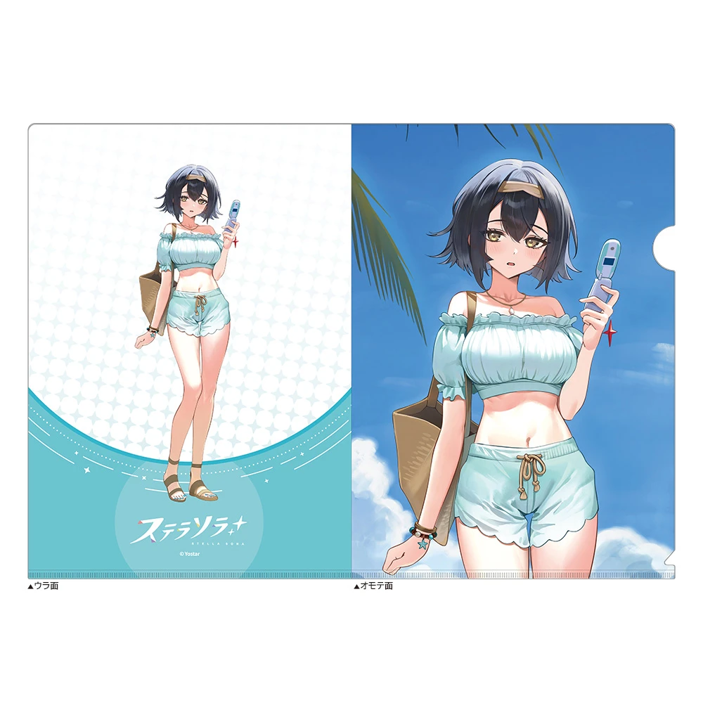 1月預購 窗簾魂 星塔旅人 夏服 透明資料夾 (單款5入) 琥珀 ⚫