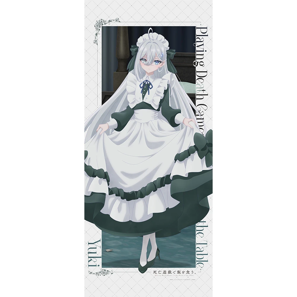 1月預購 窗簾魂 靠死亡遊戲混飯吃。 特大掛軸 幽鬼 GHOST HOUSE ⚫