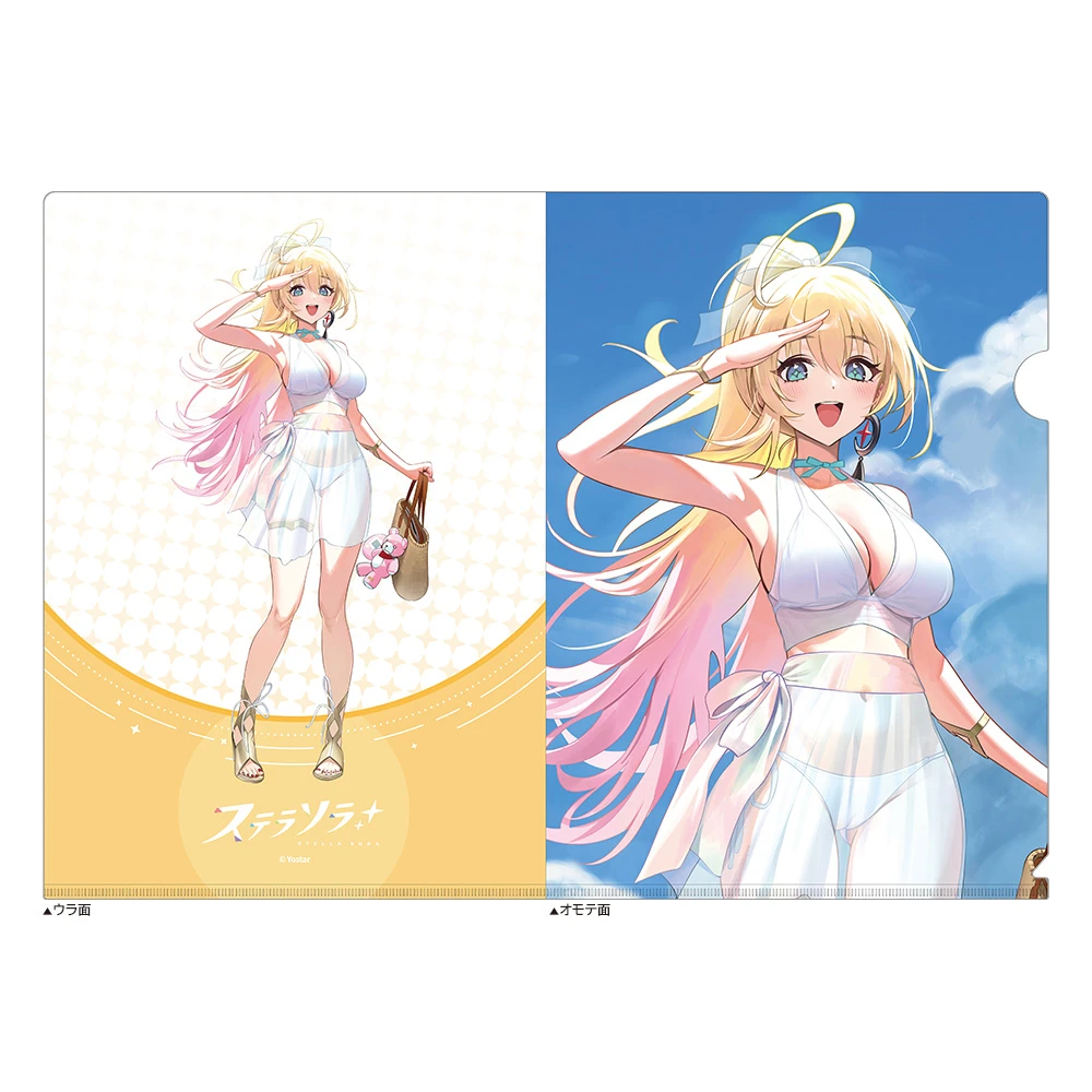 1月預購 窗簾魂 星塔旅人 夏服 透明資料夾 (單款5入) 塵沙 ⚫