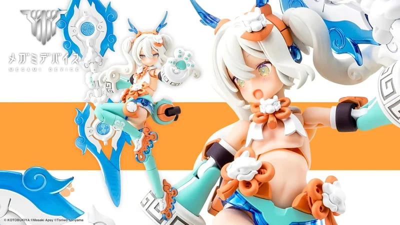 27年3月預購 壽屋 組裝模型 一般版 女神裝置 PUNI☆MOFU 麟麟