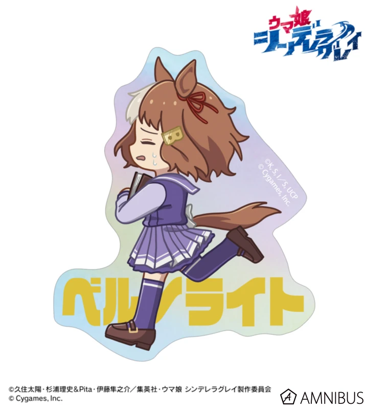 1月預購 AMNIBUS 賽馬娘 灰髮灰姑娘 Q版步行 極光造型貼紙 嶄新光輝 ⚫