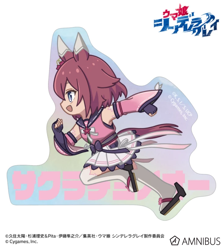 1月預購 AMNIBUS 賽馬娘 灰髮灰姑娘 Q版步行 極光造型貼紙 櫻花千代王 ⚫