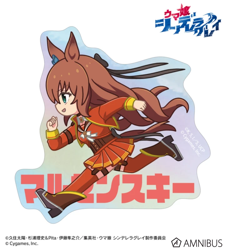 1月預購 AMNIBUS 賽馬娘 灰髮灰姑娘 Q版步行 極光造型貼紙 丸善斯基 ⚫