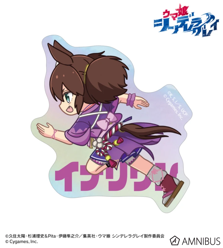 1月預購 AMNIBUS 賽馬娘 灰髮灰姑娘 Q版步行 極光造型貼紙 稻荷一 ⚫