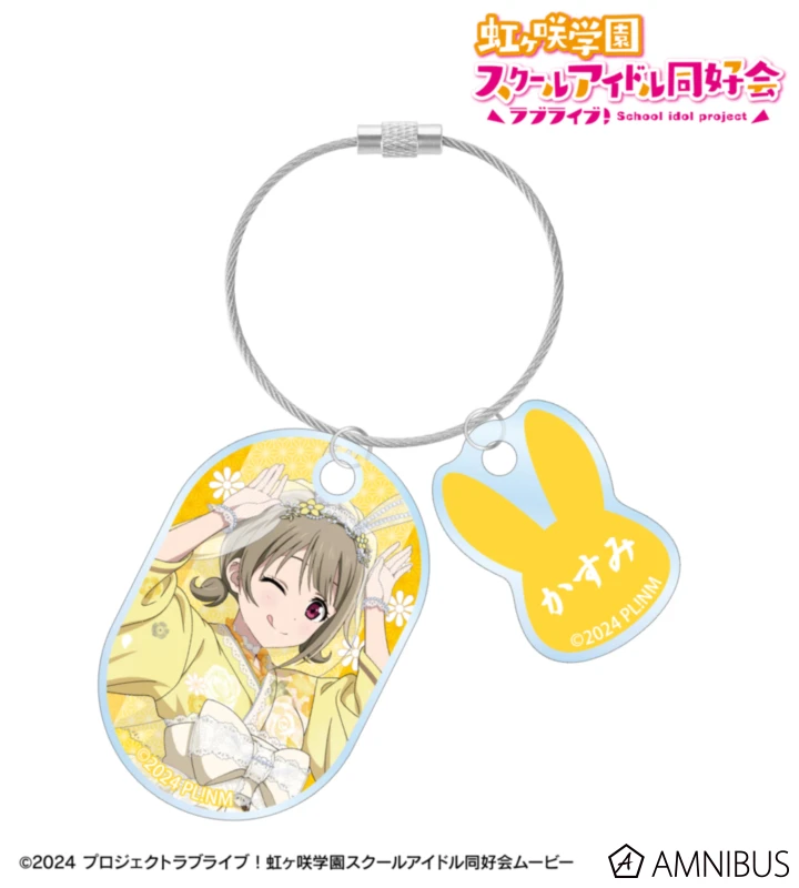 1月預購 AMNIBUS Love Live! 虹咲學園 和風兔女郎 2連線圈型壓克力吊飾 中須霞 ⚫