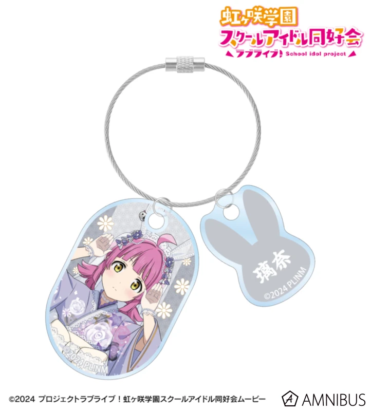 1月預購 AMNIBUS Love Live! 虹咲學園 和風兔女郎 2連線圈型壓克力吊飾 天王寺璃奈 ⚫