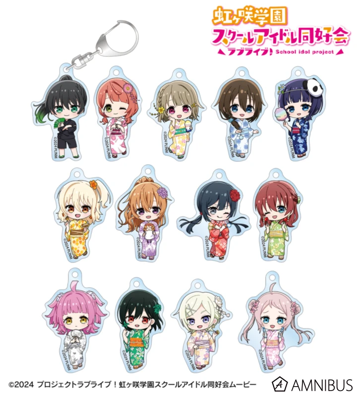 1月預購 AMNIBUS Love Live! 虹咲學園 Q版緣日 壓克力吊飾集 中盒13入 ⚫