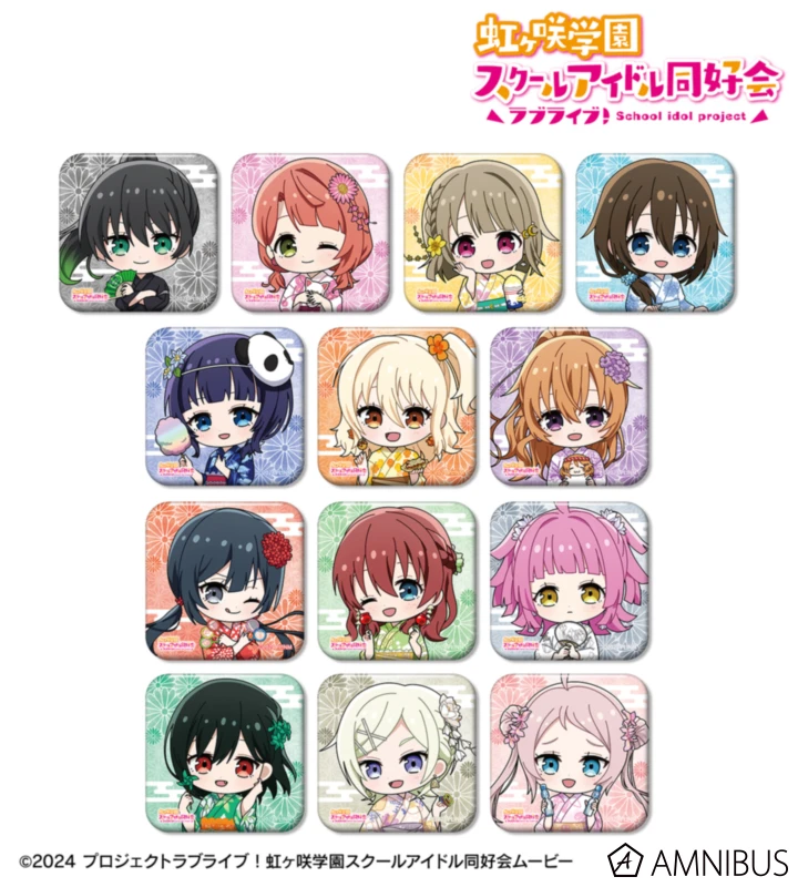 1月預購 AMNIBUS Love Live! 虹咲學園 Q版緣日 方形胸章集 徽章 中盒13入 ⚫