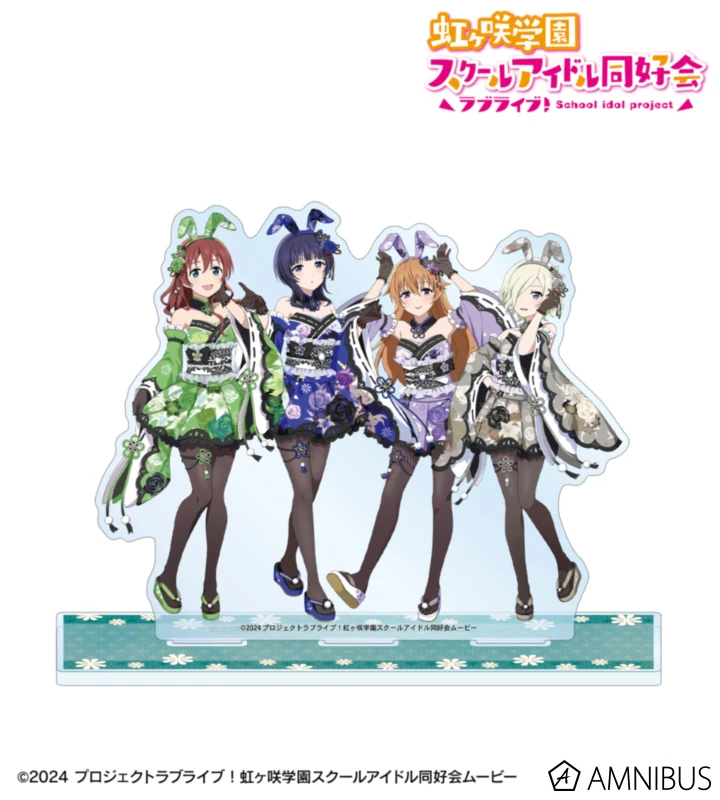 1月預購 AMNIBUS Love Live! 虹咲學園 和風兔女郎 年級集合 全景壓克力立牌 3年生 ⚫