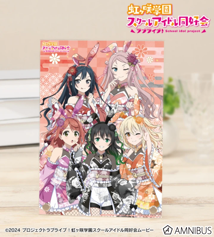 1月預購 AMNIBUS Love Live! 虹咲學園 和風兔女郎 年級集合 A5壓克力板畫 2年生 ⚫