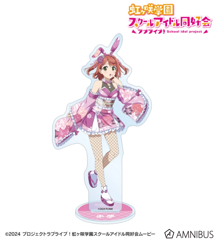 1月預購 AMNIBUS Love Live! 虹咲學園 和風兔女郎 大壓克力立牌 上原步夢 ⚫