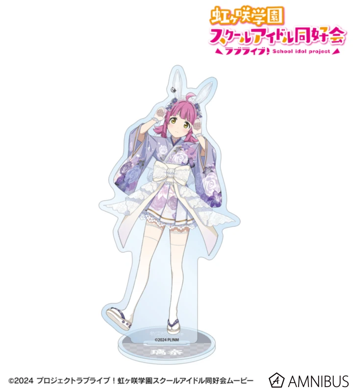 1月預購 AMNIBUS Love Live! 虹咲學園 和風兔女郎 大壓克力立牌 天王寺璃奈 ⚫