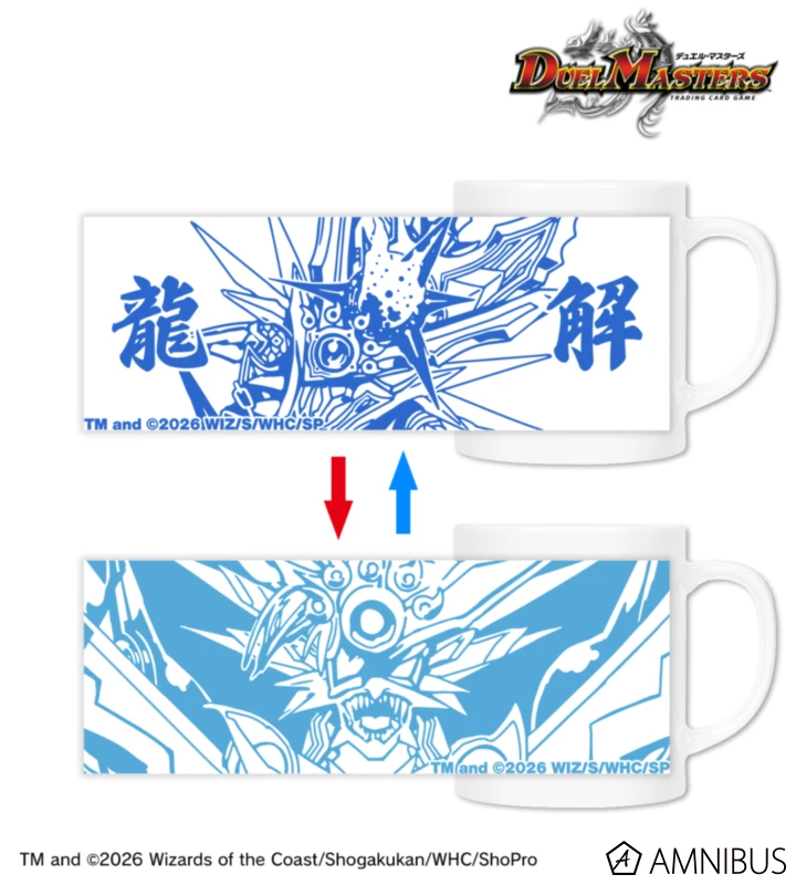 1月預購 AMNIBUS 決鬥大師 溫度變色馬克杯 熱血星龍 ガイギンガ ⚫