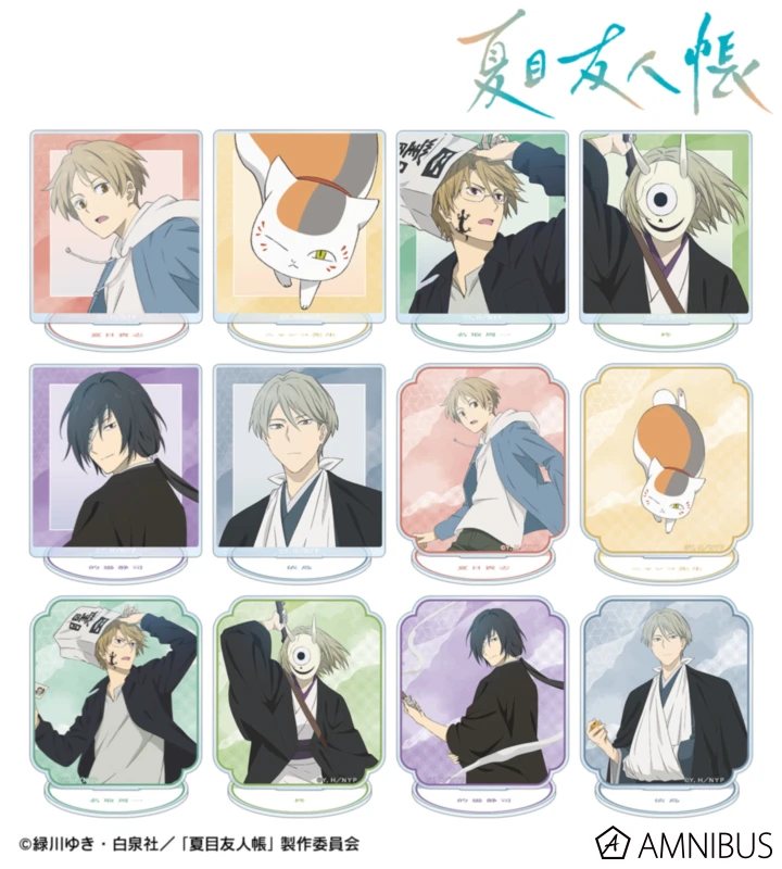 1月預購 AMNIBUS 夏目友人帳 驅魔師ver. 壓克力立牌收藏集 中盒12入 ⚫