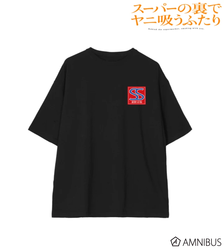 12月預購 AMNIBUS 躲在超市後門抽菸的兩人 黑色純棉T恤 スーパーS ⚫