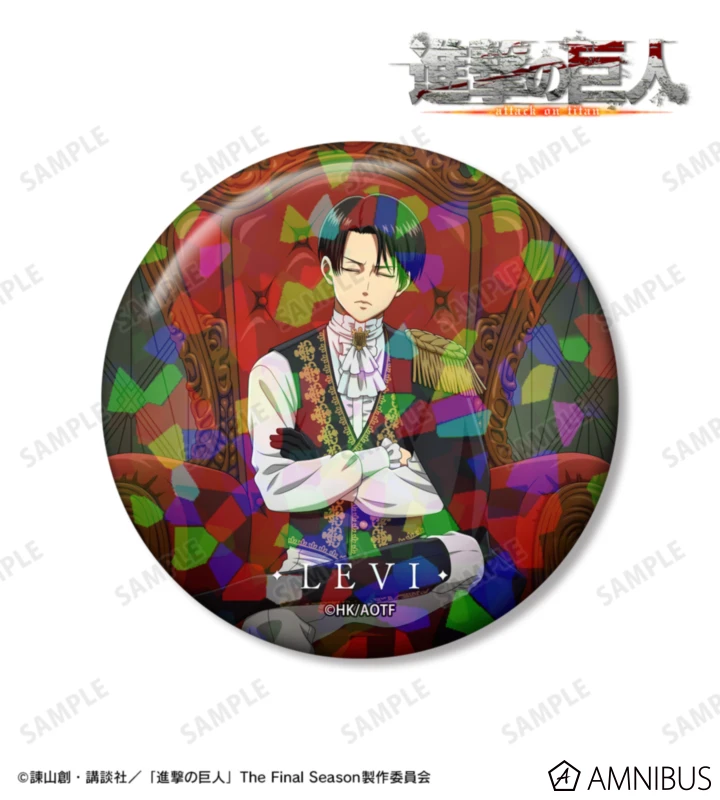 1月預購 AMNIBUS 進擊的巨人 夢見王座ver. 75mm閃亮胸章 徽章 里維 ⚫
