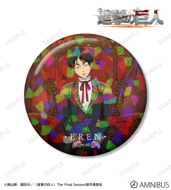 1月預購 AMNIBUS 進擊的巨人 夢見王座ver. 75mm閃亮胸章 徽章 艾連 ⚫