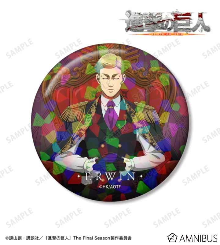 1月預購 AMNIBUS 進擊的巨人 夢見王座ver. 75mm閃亮胸章 徽章 艾爾文 ⚫