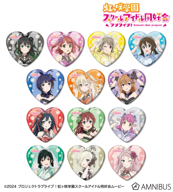 1月預購 AMNIBUS Love Live! 虹咲學園 和風兔女郎 愛心型徽章集 中盒13入 ⚫