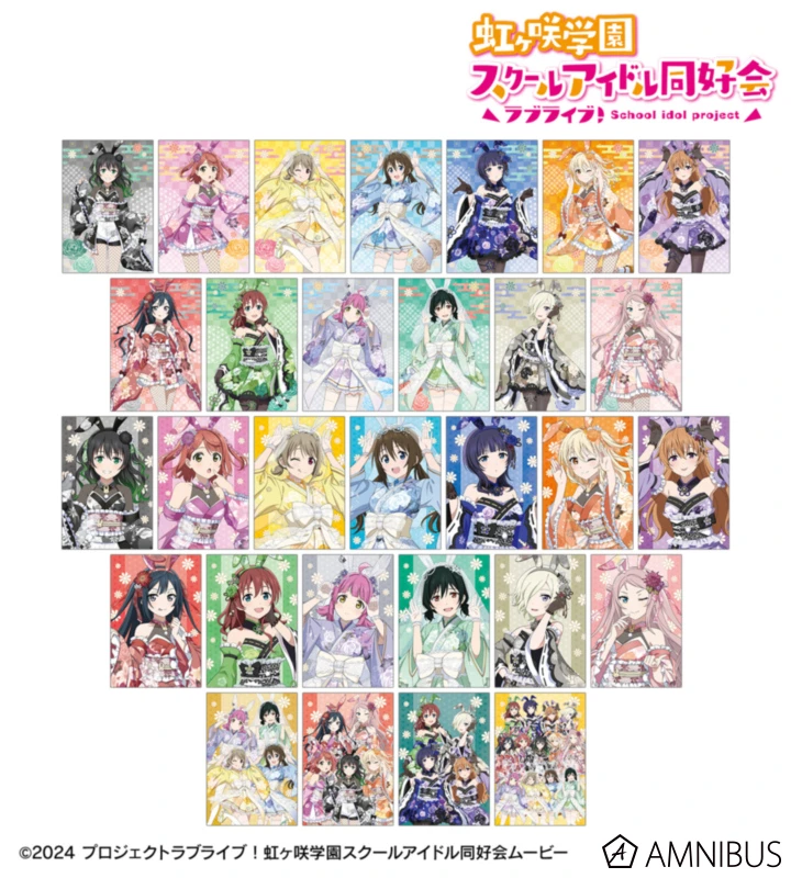 1月預購 AMNIBUS Love Live! 虹咲學園 和風兔女郎 明信片收藏集 中盒30入 ⚫