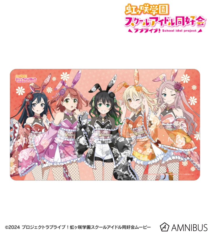 1月預購 AMNIBUS Love Live! 虹咲學園 和風兔女郎 軟膠桌墊 2年生 ⚫