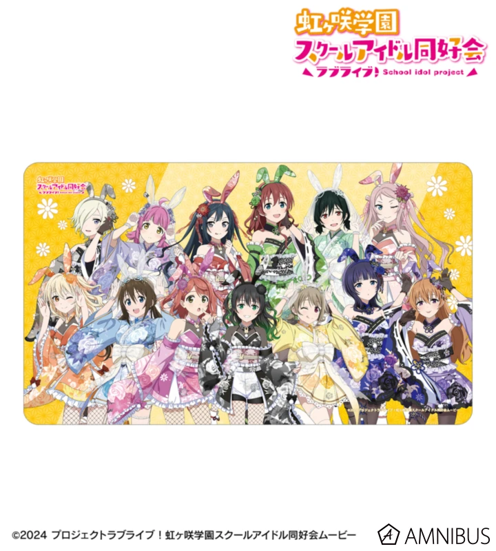 1月預購 AMNIBUS Love Live! 虹咲學園 和風兔女郎 軟膠桌墊 集合 ⚫