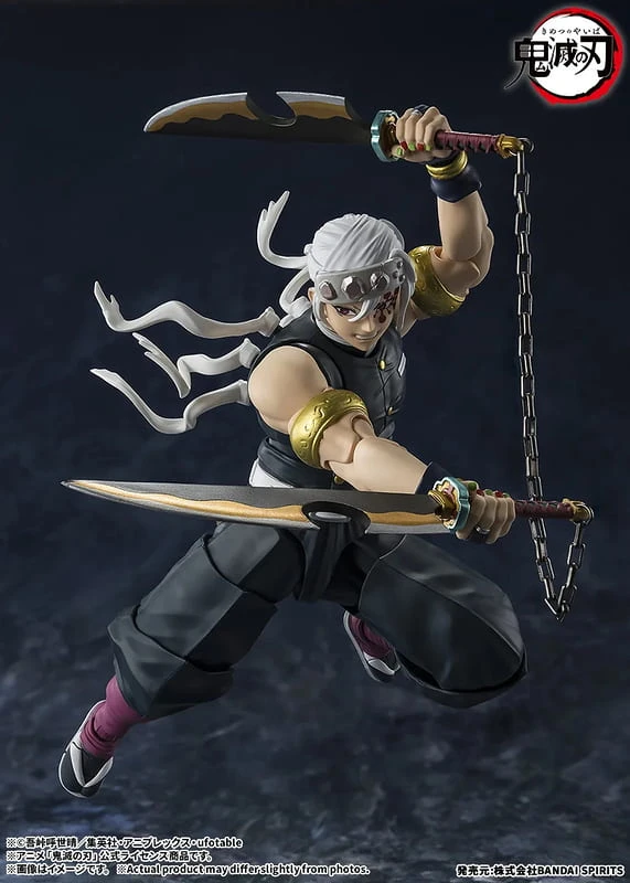 27年4月預購 萬代 SHF 鬼滅之刃 音柱 宇髄天元