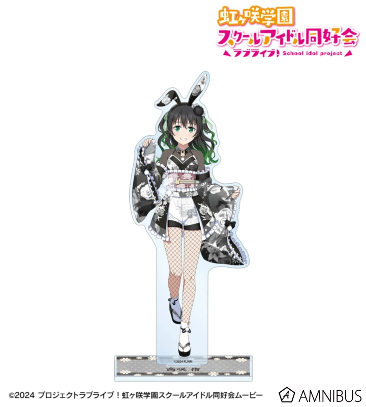 1月預購 AMNIBUS Love Live! 虹咲學園 和風兔女郎 特大壓克力立牌 高咲 侑 ⚫