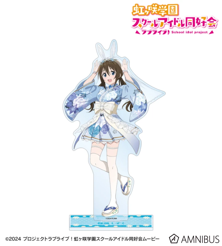 1月預購 AMNIBUS Love Live! 虹咲學園 和風兔女郎 特大壓克力立牌 櫻坂雫 ⚫