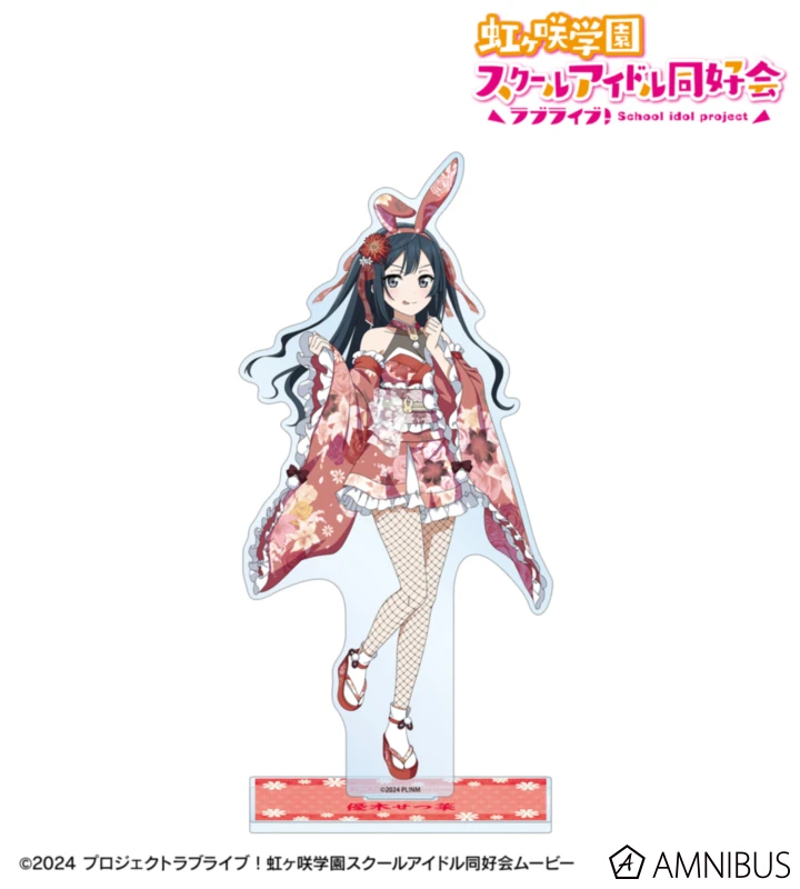 1月預購 AMNIBUS Love Live! 虹咲學園 和風兔女郎 特大壓克力立牌 優木雪菜 ⚫