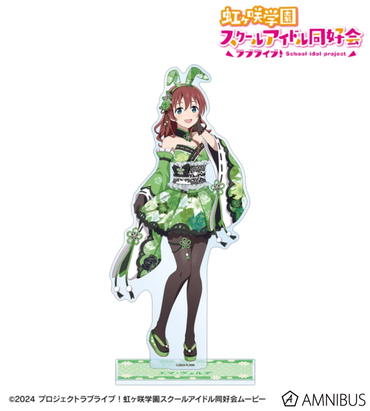 1月預購 AMNIBUS Love Live! 虹咲學園 和風兔女郎 特大壓克力立牌 艾瑪·薇蒂 ⚫
