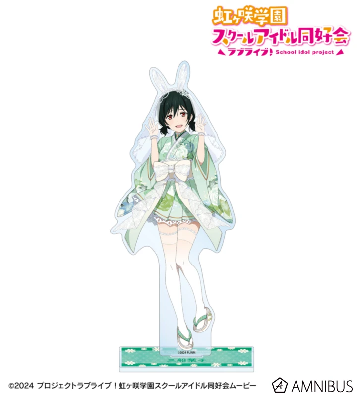 1月預購 AMNIBUS Love Live! 虹咲學園 和風兔女郎 特大壓克力立牌 三船栞子 ⚫