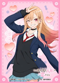 12月預購 Movic 戀上換裝娃娃 第2季 卡套包 喜多川海夢 No.MT2418 ⚫