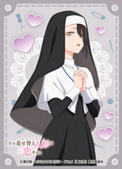 12月預購 Movic 戀上換裝娃娃 第2季 卡套包 海夢(羅潔) No.MT2421 ⚫