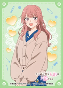 12月預購 Movic 戀上換裝娃娃 第2季 卡套包 乾心壽 No.MT2423 ⚫