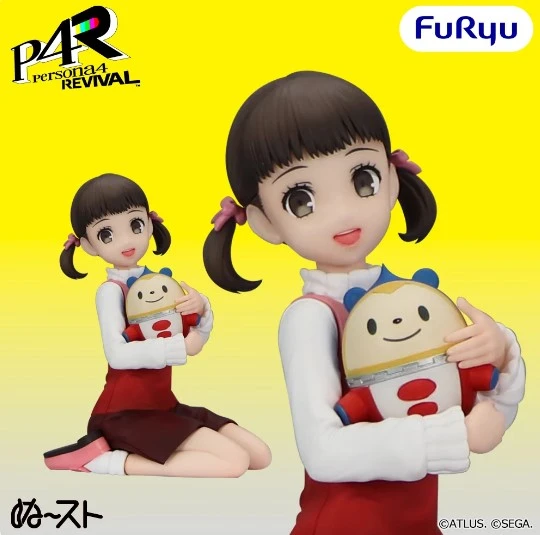 27年3月預購 Furyu 景品 P4R 女神異聞錄4 堂島菜菜子 泡麵蓋