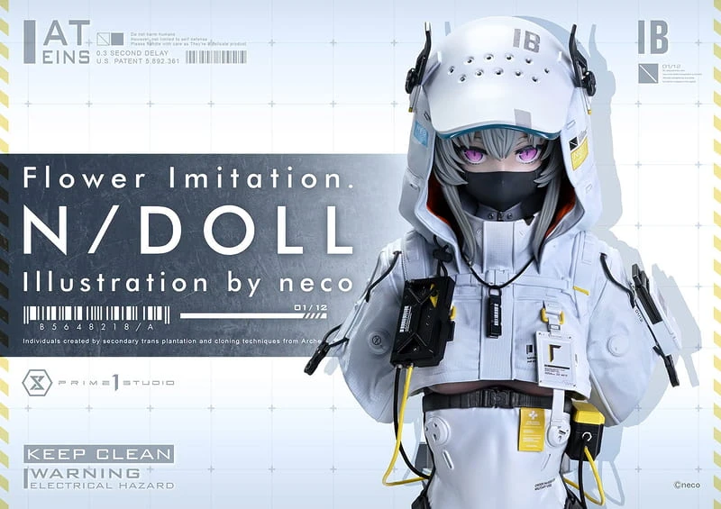 【免運費】28年第二季預購 Prime 1 仿製花 N/DOLL 設計師概念藝術款 1/2 特典版 【訂金商品】