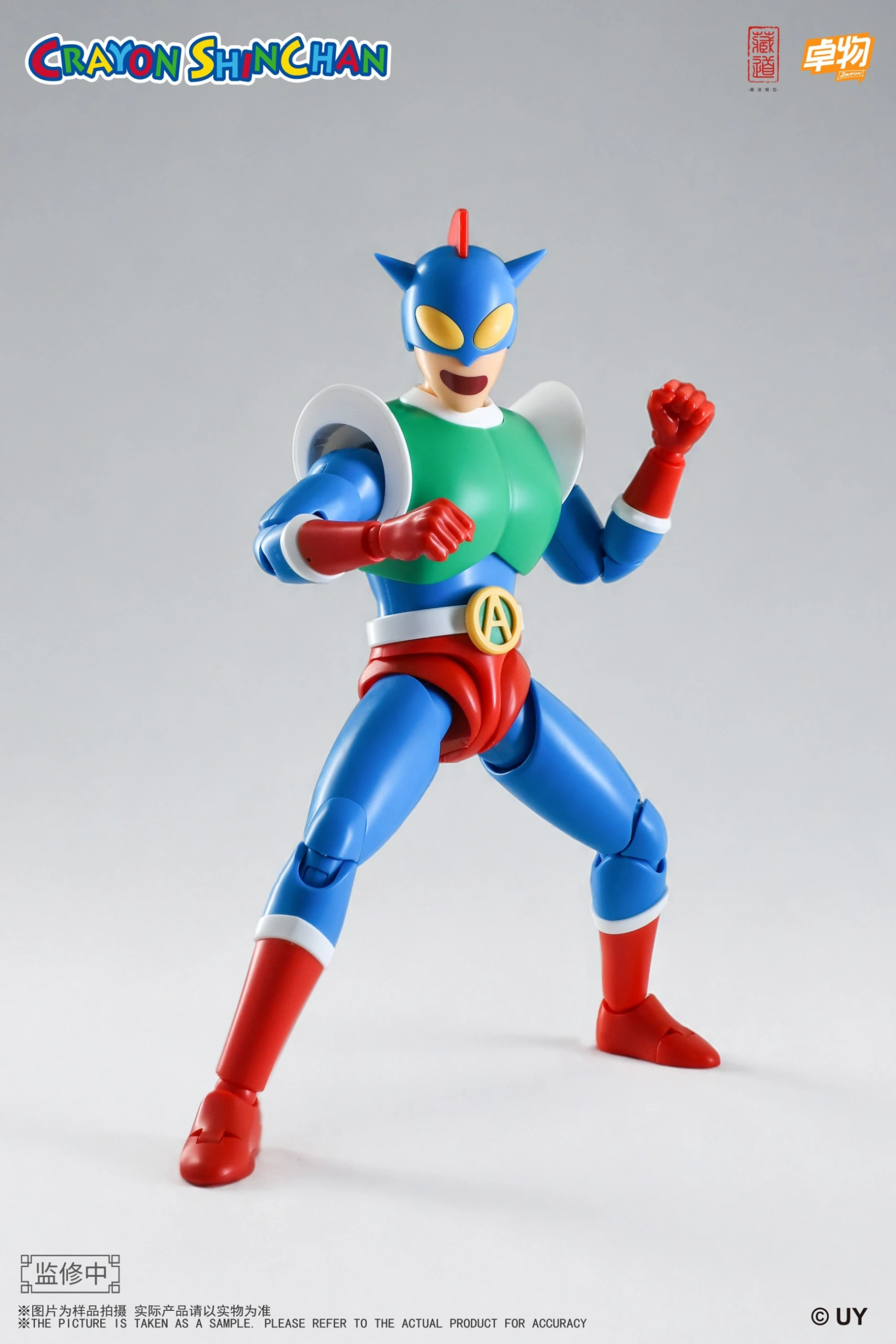 26年第四季預購 藏道模型 組裝模型 蠟筆小新 動感超人