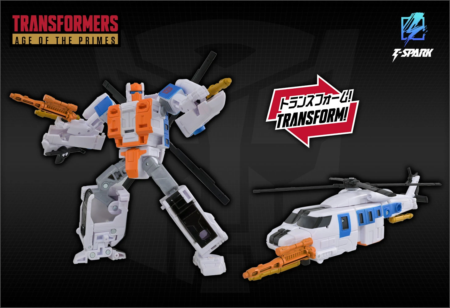 27年3月預購 日版 TAKARATOMY 變形金剛 AOTP-57 凌雲