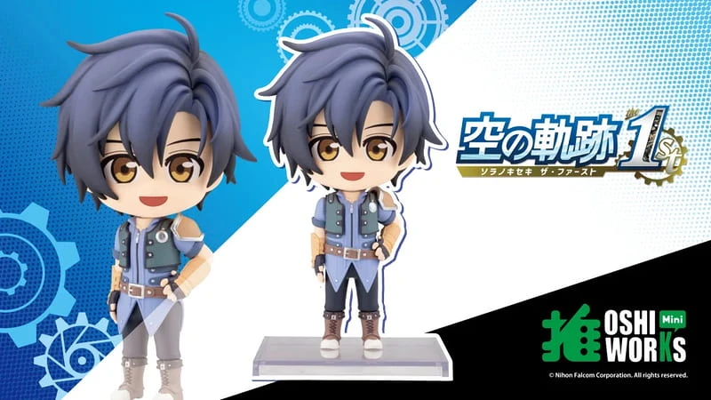 27年3月預購 壽屋 OSHI WORKS Mini 空之軌跡 the 1st 約書亞 布萊特