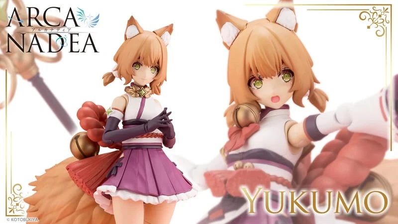 26年12月預購 壽屋 組裝模型 一般版 ARCANADEA 阿爾卡納蒂亞 結雲 再版