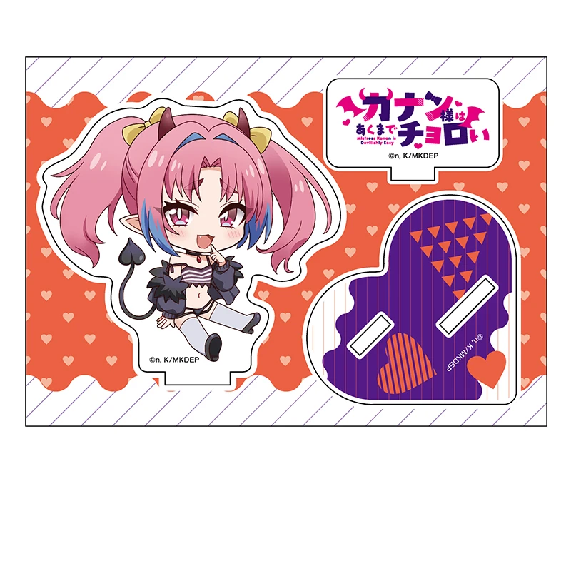 11月預購 PP 容易對付的惡魔大人 咚地娘 ぺたん娘 Q版壓克力立牌 米爾琪·西卜爾 ⚫