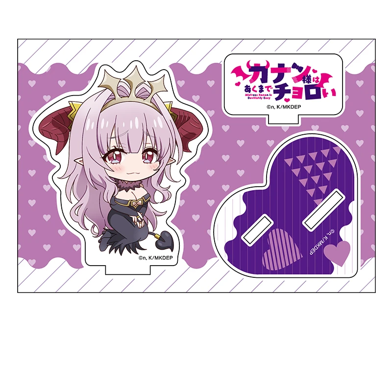 11月預購 PP 容易對付的惡魔大人 咚地娘 ぺたん娘 Q版壓克力立牌 莉莉姆·西卜爾 ⚫