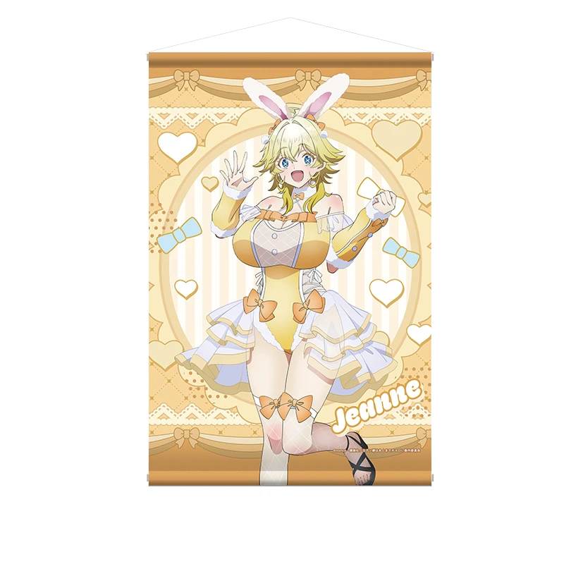 11月預購 PP 容易對付的惡魔大人 可愛兔女郎 B2掛軸 貞德 ⚫